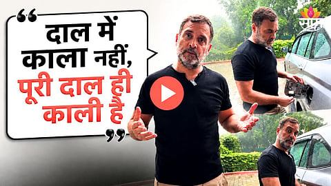 E20 विरोधात मोहीम सुरू करणार, राहुल गांधी यांची घोषणा 