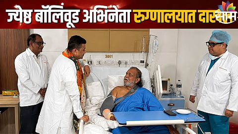 Mithun Chakraborty Hospitalized