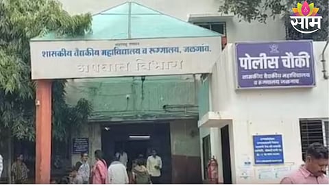 10th Standard Student Stabbed with Chopper Near School in Ayodhya Nagar