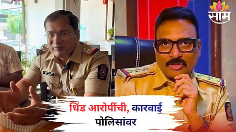 Pune Police action on accused sparks controversy as Human Rights Commission issues notice; citizens rally in support of police crackdown on crime.