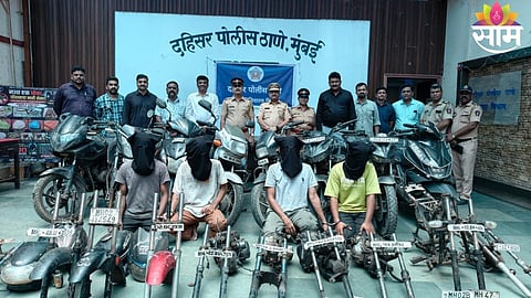 Dahisar Police Bust Bike Theft Gang; Four Arrested, 8 Motorcycles Seized