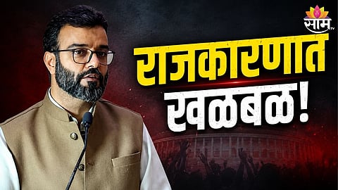 Aga Syed Ruhullah Mehdi Resign News 
