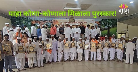 15 senior Warkaris honoured in Kamshet