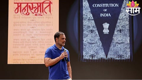 Rahul Gandhi Police Complaint Over Alleged Casteist Remarks In Haldwani