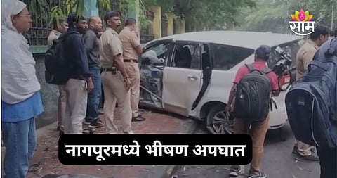 Nagpur road accident