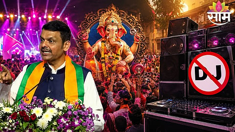 CM Fadnavis statement on DJ ban in Pune during Ganeshotsav 2026