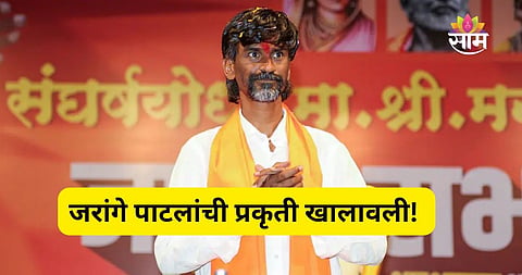 Manoj Jarange Patil Hunger Strike Day 3