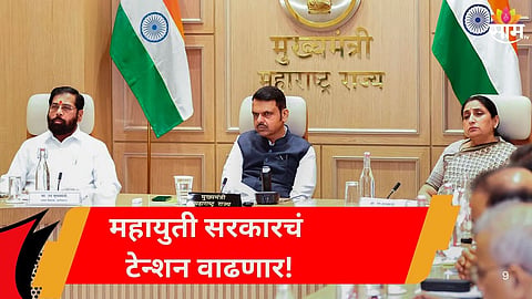 Maharashtra Reservation Row Maratha-obc Aftermath, Minister Sanjay Rathod Warns Government
