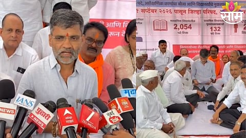 2657 teacher posts vacant in Ahilyanagar Zilla Parishad schools