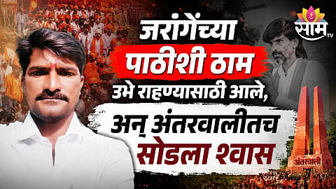 Dashrath Raikar death news 