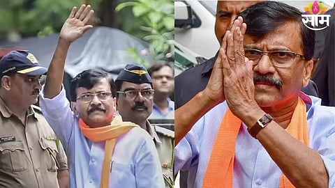 Sanjay Raut reveals cancer began during ED custody