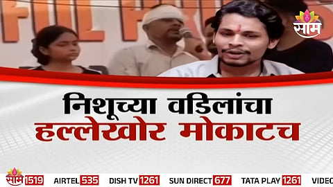 Delhi Police accused arrest controversy in CJP protest case