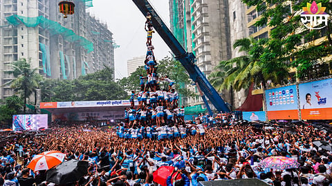 Mumbai Dahi Handi Tragedy