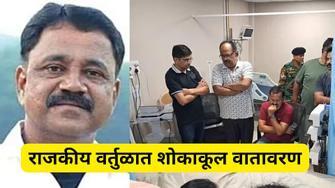 Jharkhand Minister Sudivya Kumar Sonu passes away