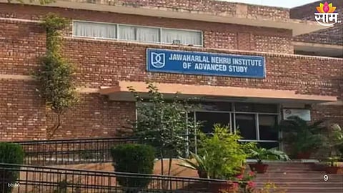 JNU Professor 