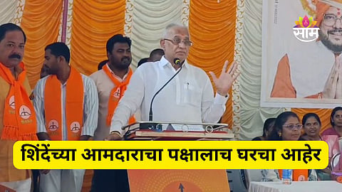 Chandrakant Raghuvanshi 