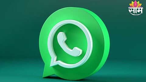 WhatsApp will stop working