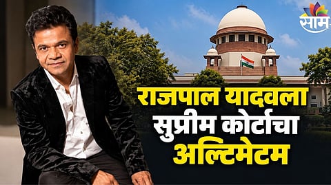 Rajpal Yadav