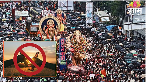 Pune liquor sale ban on Anant Chaturdashi September 25