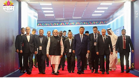 BRICS SUMMIT 2026