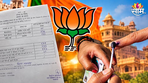 RAJASTHAN ELECTION RESULT