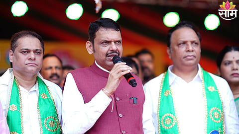 MAHARASHTRA UCC