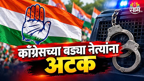 Sachin Pilot detained during Punjab Congress protest in Chandigarh