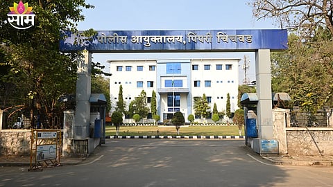 PIMPRI-CHINCHWAD POLICE PROHIBITORY ORDER FROM SEPTEMBER 16 TO 29
