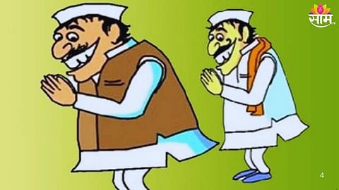 मॅडम, तुम्ही.....सरकार येऊ द्या, तुम्हाला...; बड्या नेत्याचे महिलेसोबतचे व्हॉट्सअ‍ॅप चॅट व्हायरल