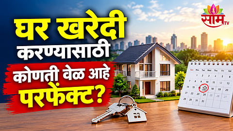Best age to buy a house