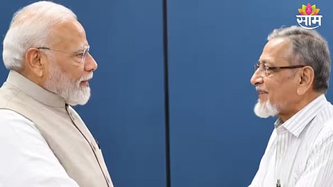 Mumbai Land Dispute
