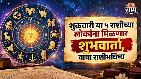 Friday Horoscope 18th september 2026