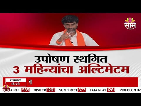 MANOJ JARANGE ENDS 20-DAY HUNGER STRIKE