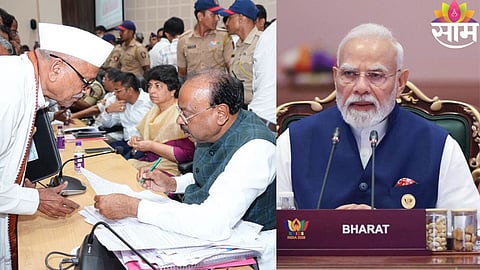 MAHARASHTRA MODEL REGISTRATION OFFICE TO GO NATIONWIDE