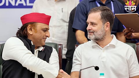 UP Election 2027