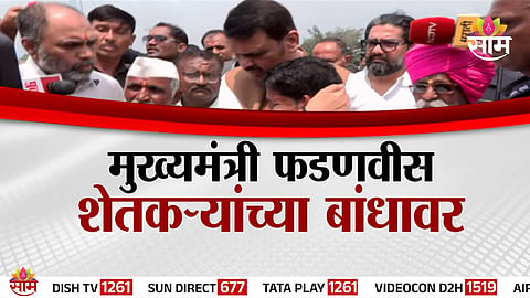 Maharashtra drought declaration 2026 and CM Devendra Fadnavis farmer visit