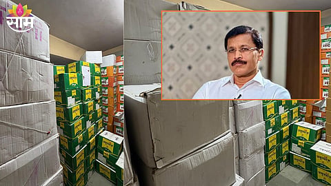 MAHARASHTRA FDA SEIZES 6.34 LAKH KG FOOD STOCK WORTH RS 9.76 CRORE