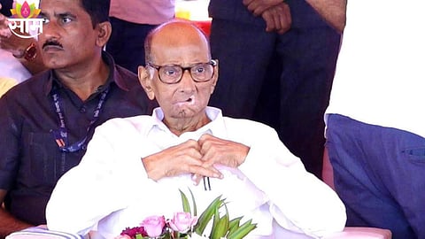 SHARAD PAWAR NCP DELHI PRADESH COMMITTEE DISSOLVED
