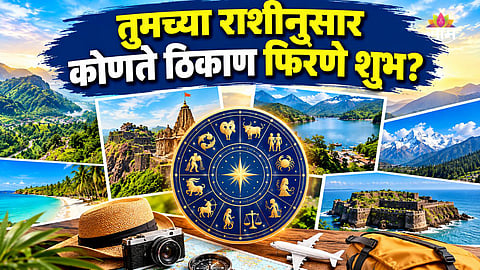 Lucky Travel Destinations For 12 Zodiac Signs