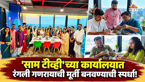 Ganpati Idol Making Competition