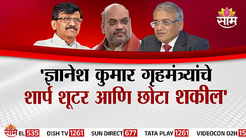 Sharad Pawar NCP Delhi Pradesh Committee dissolved