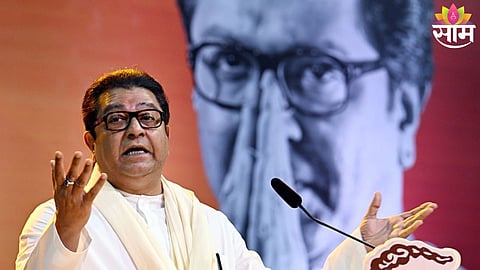 RAJ THACKERAY SLAMS ELECTION COMMISSION