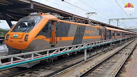 Bhuj-Barauni Train Ticket Price 
