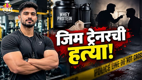 Jalna crime News