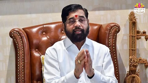Eknath Shinde latest announcement 