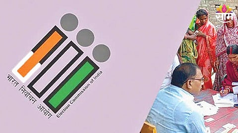 SIR 2026 claims and objections deadline Maharashtra