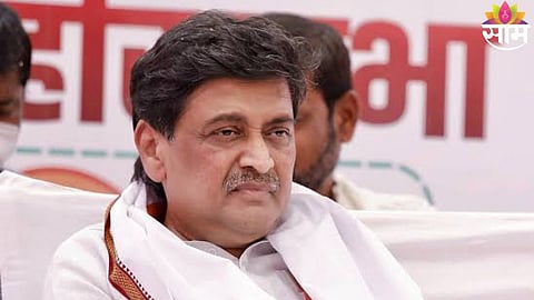 ASHOK CHAVAN VIRAL AUDIO CLIP