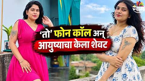 influencer Nidhi Tiwari passes away 