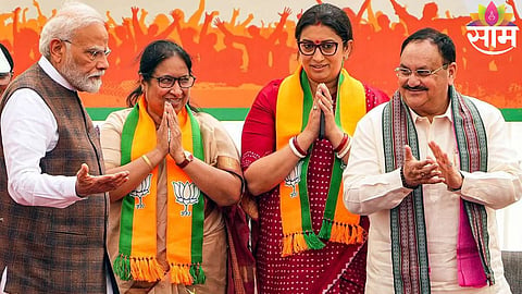 Smriti Irani Rajya Sabha return from Uttar Pradesh