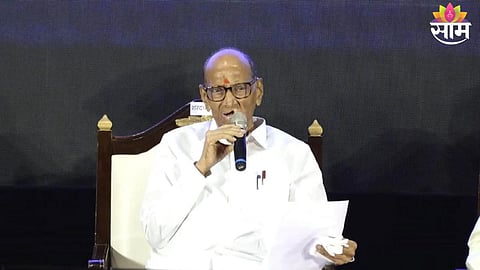 SHARAD PAWAR ON NCP MERGER